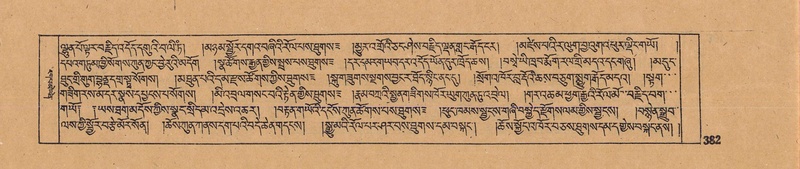 File:DJYD-KABUM-17-TSA-029.pdf