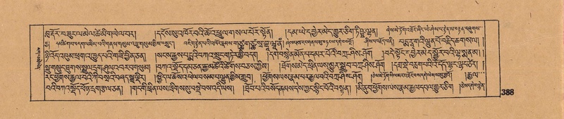 File:DJYD-KABUM-17-TSA-029.pdf