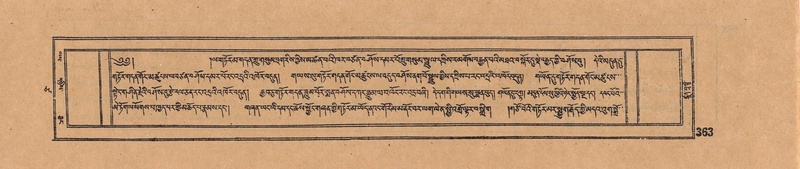 File:DJYD-KABUM-17-TSA-029.pdf