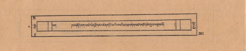 File:DJYD-KABUM-17-TSA-030.pdf