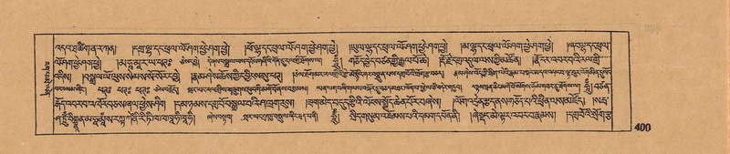 File:DJYD-KABUM-17-TSA-030.pdf