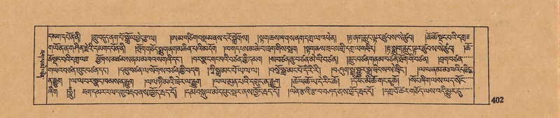 File:DJYD-KABUM-17-TSA-030.pdf