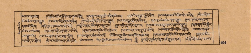 File:DJYD-KABUM-17-TSA-030.pdf