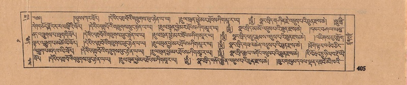 File:DJYD-KABUM-17-TSA-030.pdf