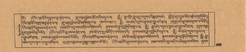 File:DJYD-KABUM-17-TSA-030.pdf