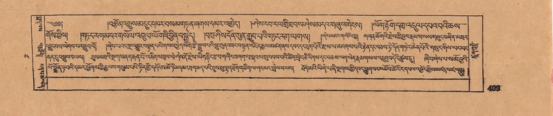 File:DJYD-KABUM-17-TSA-030.pdf