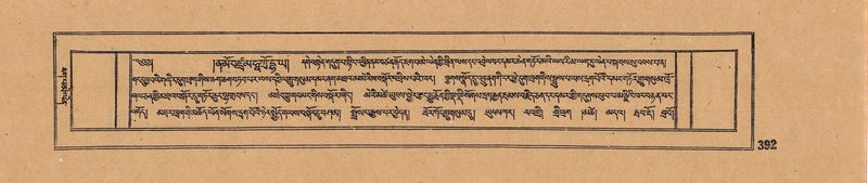 File:DJYD-KABUM-17-TSA-030.pdf