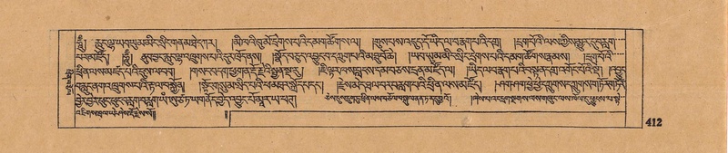 File:DJYD-KABUM-17-TSA-031.pdf