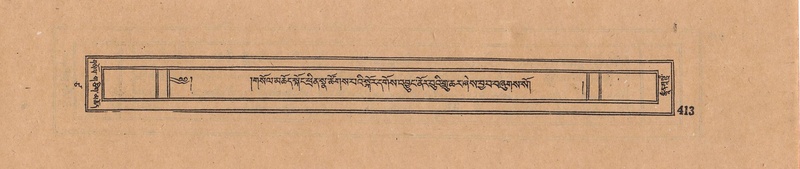 File:DJYD-KABUM-17-TSA-032.pdf