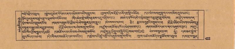 File:DJYD-KABUM-17-TSA-032.pdf