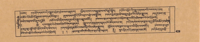 File:DJYD-KABUM-17-TSA-032.pdf