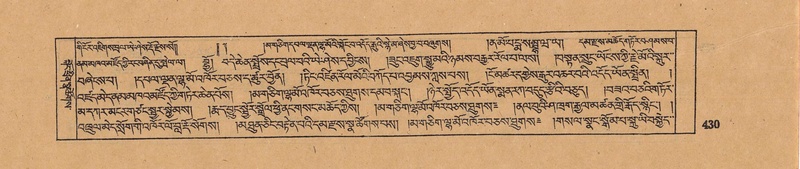 File:DJYD-KABUM-17-TSA-032.pdf