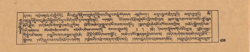 File:DJYD-KABUM-17-TSA-032.pdf