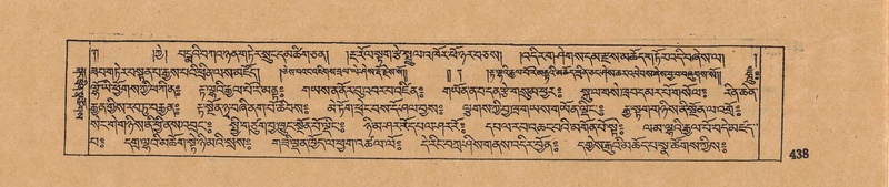 File:DJYD-KABUM-17-TSA-032.pdf