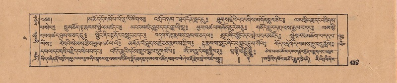 File:DJYD-KABUM-17-TSA-032.pdf