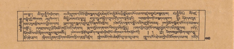 File:DJYD-KABUM-17-TSA-032.pdf