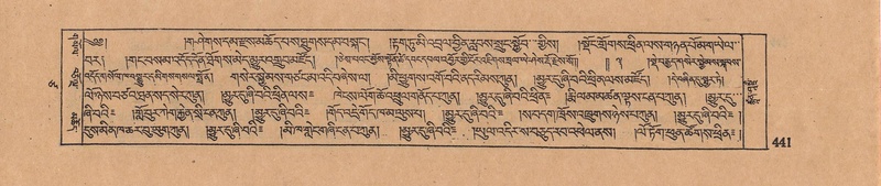 File:DJYD-KABUM-17-TSA-032.pdf