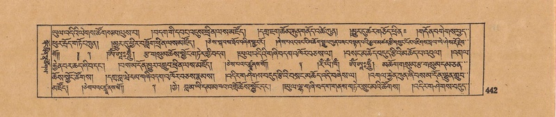 File:DJYD-KABUM-17-TSA-032.pdf