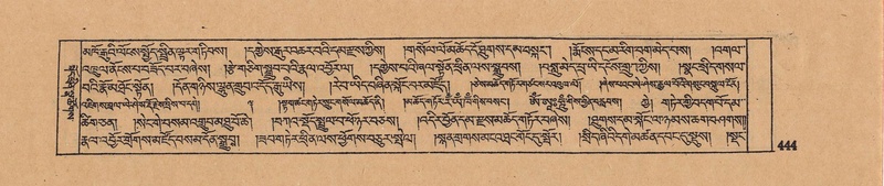 File:DJYD-KABUM-17-TSA-032.pdf