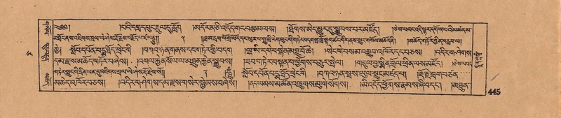 File:DJYD-KABUM-17-TSA-032.pdf