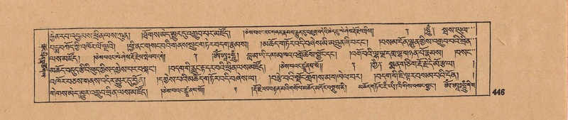 File:DJYD-KABUM-17-TSA-032.pdf