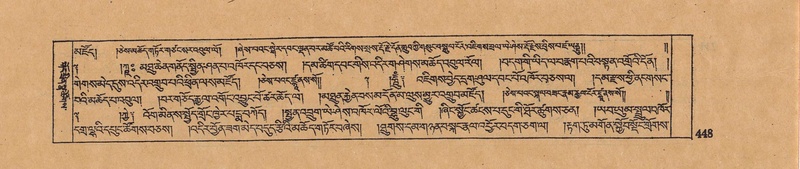 File:DJYD-KABUM-17-TSA-032.pdf