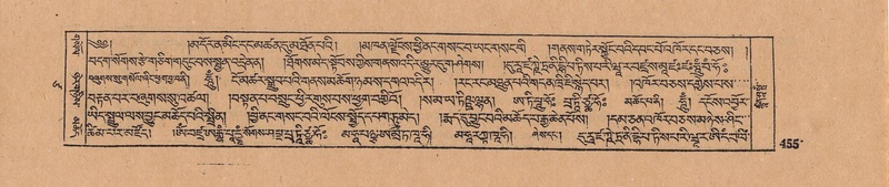 File:DJYD-KABUM-17-TSA-032.pdf