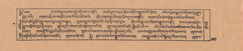 File:DJYD-KABUM-17-TSA-032.pdf