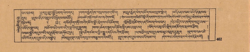 File:DJYD-KABUM-17-TSA-032.pdf