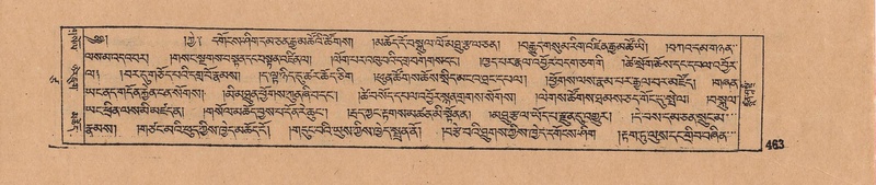 File:DJYD-KABUM-17-TSA-032.pdf