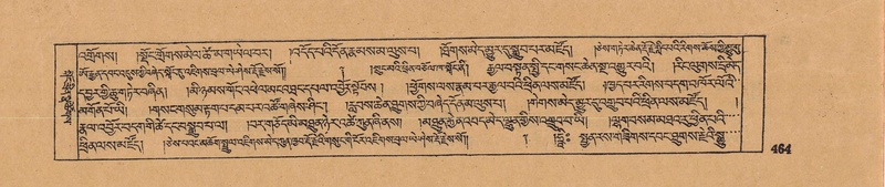 File:DJYD-KABUM-17-TSA-032.pdf