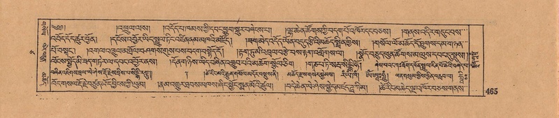 File:DJYD-KABUM-17-TSA-032.pdf