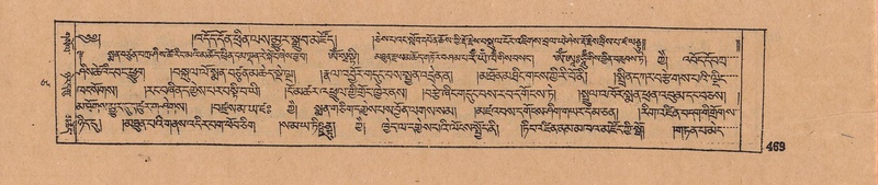 File:DJYD-KABUM-17-TSA-032.pdf