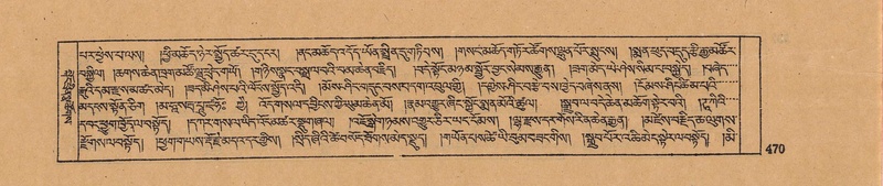 File:DJYD-KABUM-17-TSA-032.pdf