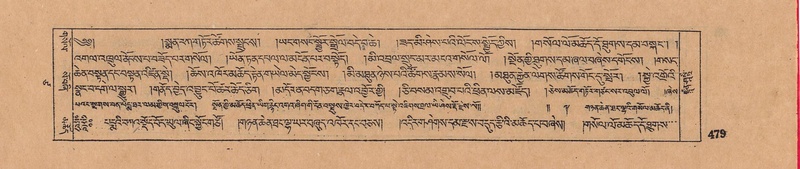 File:DJYD-KABUM-17-TSA-032.pdf