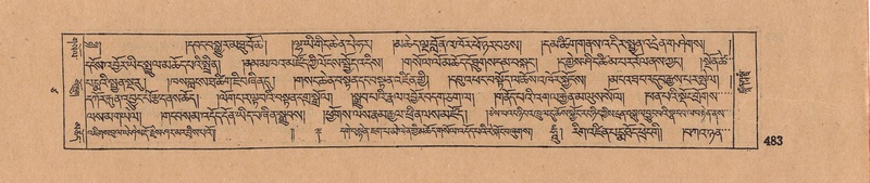 File:DJYD-KABUM-17-TSA-032.pdf