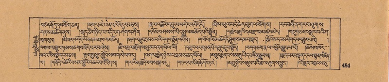 File:DJYD-KABUM-17-TSA-032.pdf