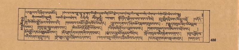 File:DJYD-KABUM-17-TSA-032.pdf