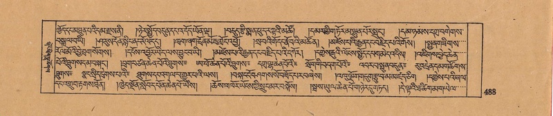 File:DJYD-KABUM-17-TSA-032.pdf