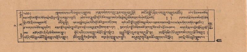 File:DJYD-KABUM-17-TSA-032.pdf