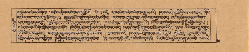 File:DJYD-KABUM-18-TSHA-001.pdf