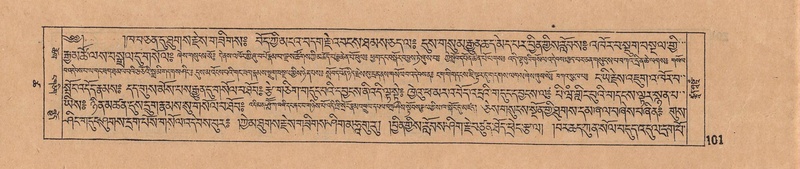 File:DJYD-KABUM-18-TSHA-001.pdf