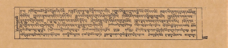 File:DJYD-KABUM-18-TSHA-001.pdf