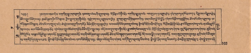 File:DJYD-KABUM-18-TSHA-001.pdf