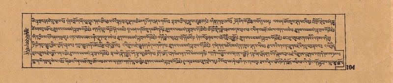 File:DJYD-KABUM-18-TSHA-001.pdf