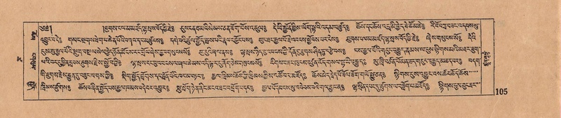 File:DJYD-KABUM-18-TSHA-001.pdf