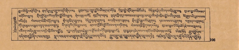 File:DJYD-KABUM-18-TSHA-001.pdf