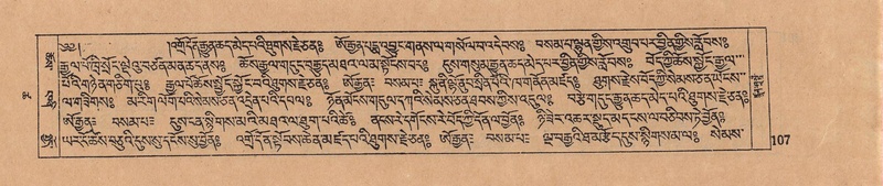 File:DJYD-KABUM-18-TSHA-001.pdf