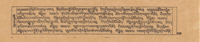 File:DJYD-KABUM-18-TSHA-001.pdf