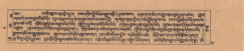 File:DJYD-KABUM-18-TSHA-001.pdf